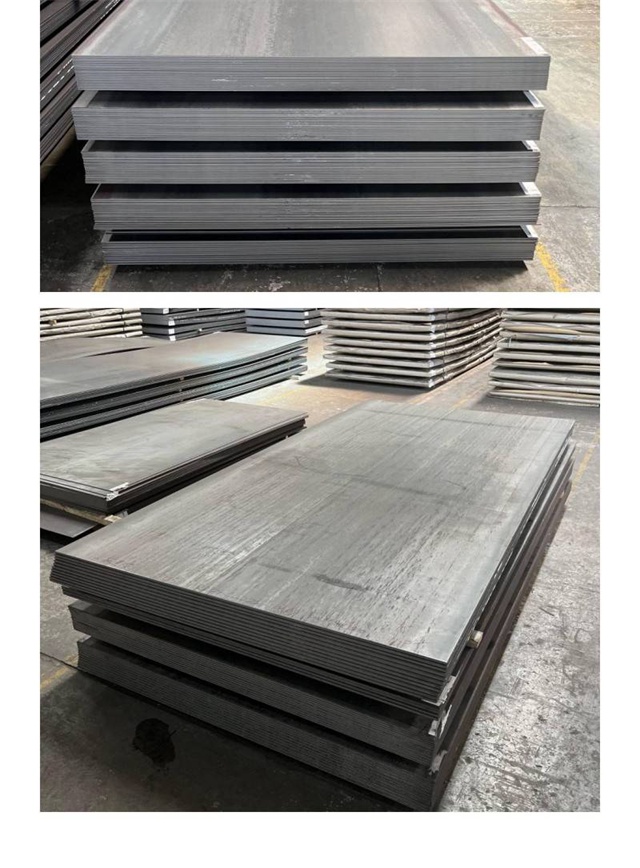 沙坡头1050考登钢板